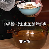 【玉米须茅根猪肚汤】清热生津 利尿通淋 抗菌消炎 增强免疫力的做法图解5