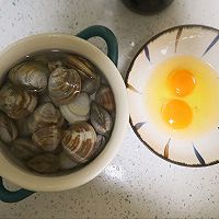 #珍选捞汁 健康轻食季#轻食蛤蜊蒸蛋羹的做法图解2