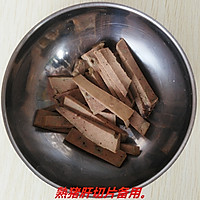 状元及第粥的做法图解3