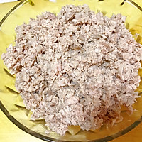 叶儿粑-香甜软糯，成都名小吃的做法图解6