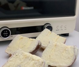 烤箱美食｜卡仕达奶酪包｜超简单不翻车的做法