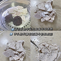 高颜值自制超网红甜品|低卡低脂饱腹椰芒芋泥饱饱碗的做法图解2
