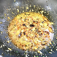#《风味人间》美食复刻大挑战#壳黄油的做法图解6
