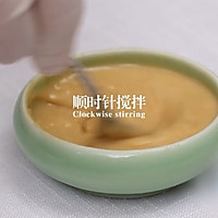 #向往的生活 就是外婆乡#味噌香烤新西兰银鳕鱼的做法图解4