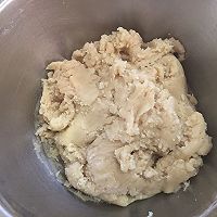 广式豆沙水果干月饼的做法图解4