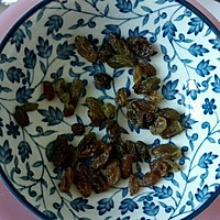 大豆水果能量棒的做法图解2