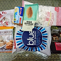 草莓榛子雪花酥的做法图解1