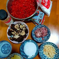 自制香菇肉辣椒酱的做法图解1