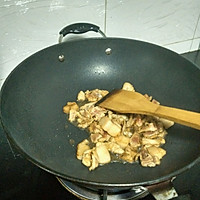 青红椒炒肉的做法图解2