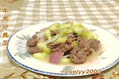 丝瓜炒牛肉