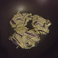 香煎茄子饼的做法图解3