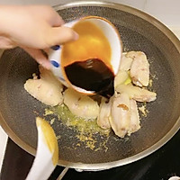 #爱乐甜夏日轻脂甜蜜#爱乐甜甜蜜糖醋鸡翅的做法图解5