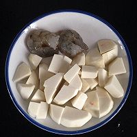 #豆豆的辅食#鲜虾香芋泥的做法图解3