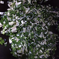 大煎饺的做法图解6
