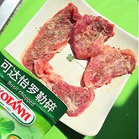 牛肉蔬菜沙拉的做法图解2