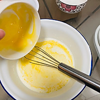葡式蛋挞的做法图解3