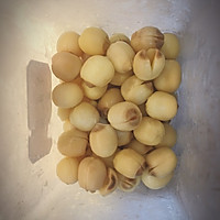 禾合糕的做法图解1