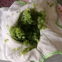 芹菜肉馅饺子的做法图解6
