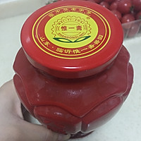 豆豉蒸鸡腿的做法图解1