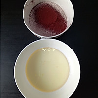 酸奶红丝绒蛋糕#盛年锦食.忆年味#的做法图解2