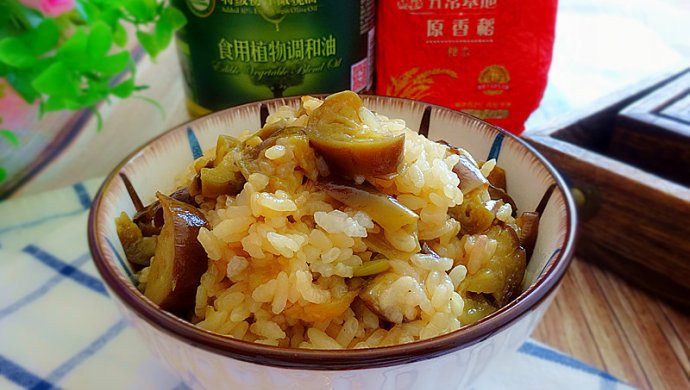 美味茄子焖饭