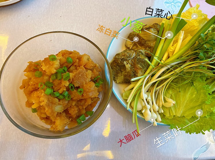 土豆酱配蘸酱菜的做法