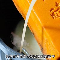 牛油火锅的做法图解2