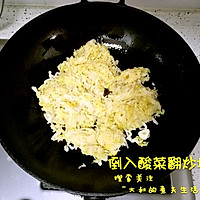 海蛎子五花肉炖酸菜的做法图解3