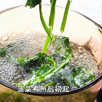 减肥早餐 | 胡萝卜菠菜蛋饼的做法图解3