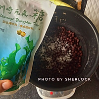 【健康轻食】南瓜全麦红豆包子的做法图解4
