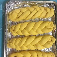 南瓜辫子面包的做法图解4