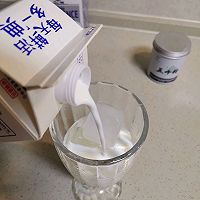 海盐奶盖抹茶拿铁的做法图解2