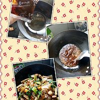 麻辣香锅的做法图解4