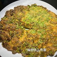 榆树钱做法的做法图解8