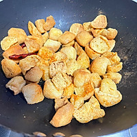 #外婆乡炒出火锅香#麻辣豆腐泡的做法图解9