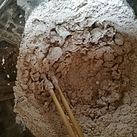 减脂期全麦馒头的做法图解3