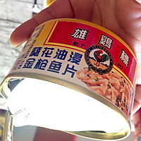 金枪鱼沙拉的做法图解2