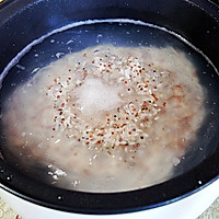 #我的养生日常-远离秋燥#三色藜麦杂粮粥的做法图解3