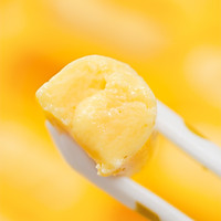 蛋黄小奶肠的做法图解7