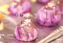 烤箱版➕黄油煎炸版爆浆芝士紫薯球的做法