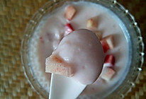 草莓酸奶冰淇淋奶冻（无吉利丁）的做法