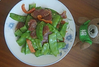 菜豌豆炒香肠的做法
