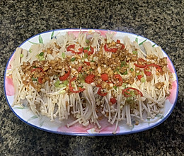 蒜香金针菇的做法