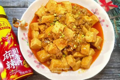川香肉沫豆腐