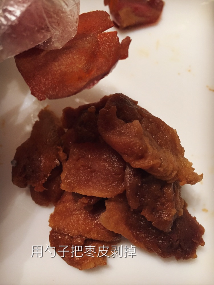 宝宝辅食---枣泥的做法图解4