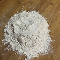 茄子揪面片的做法图解1