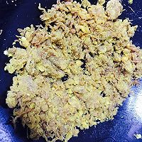 咸蛋黄肉松青团的做法图解5