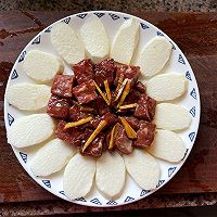 淮山蒸牛肉的做法图解7
