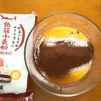 巧克力脏脏蛋糕的做法图解3