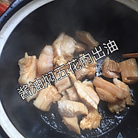 咸鱼五花肉煲的做法图解2